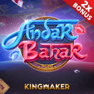 okfun Puzzle Adventure Game